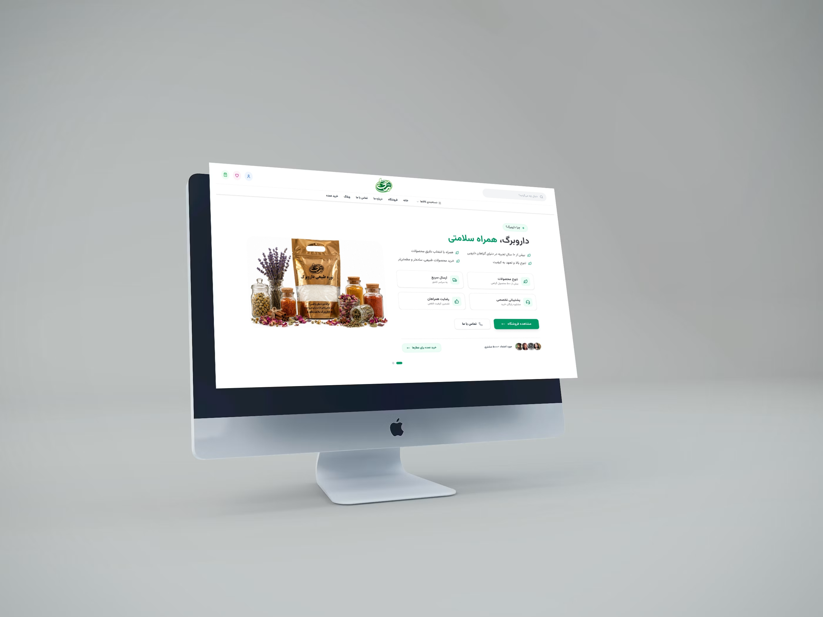 طراحی سایت با وردپرس یا اختصاصی؟ مقایسه کامل + راهنمای انتخاب